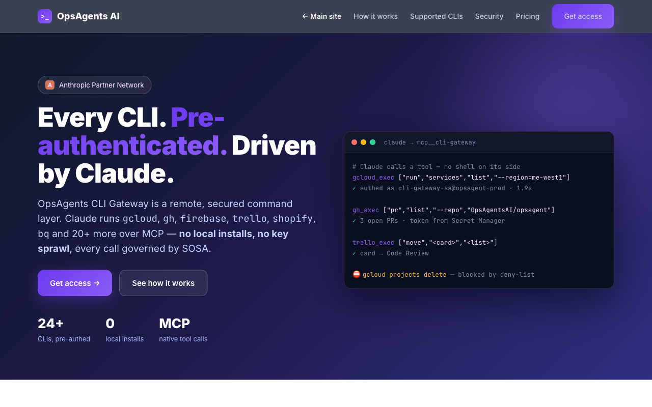 CLI Gateway console